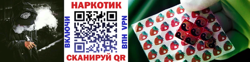 Купить наркотик аптеки Суоярви A-PVP  Меф мяу мяу  Гашиш  Марихуана  КОКАИН 