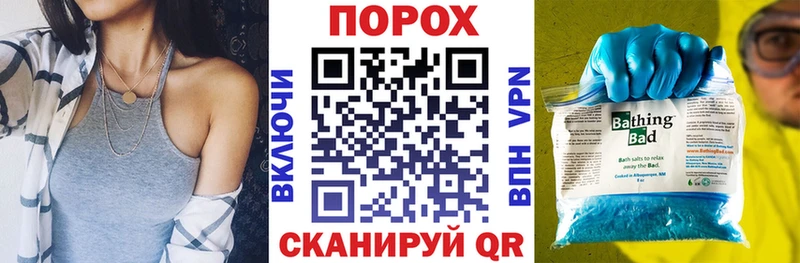 АМФ VHQ  Суоярви 