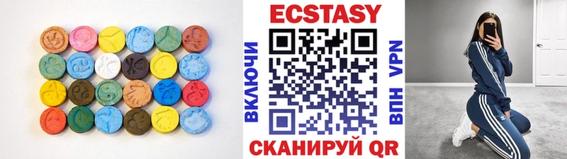Ecstasy 280мг  omg маркетплейс  Суоярви  цены  