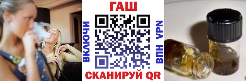 Гашиш гашик  Суоярви 