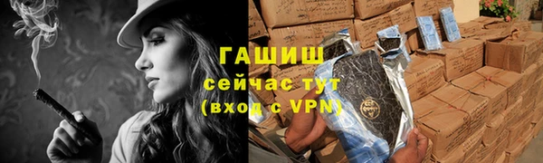 таблы Киренск