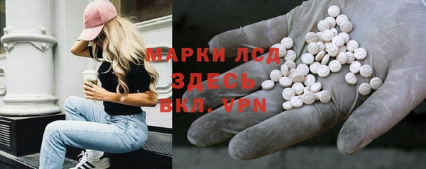 кокс Киров