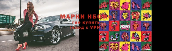 скорость Карталы