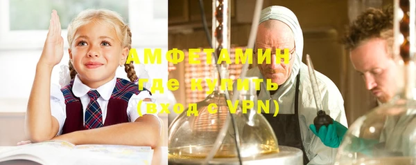 таблы Киренск