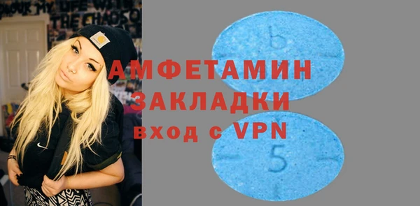 таблы Киренск