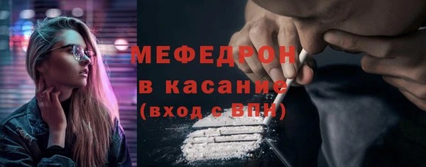 jwh Карпинск