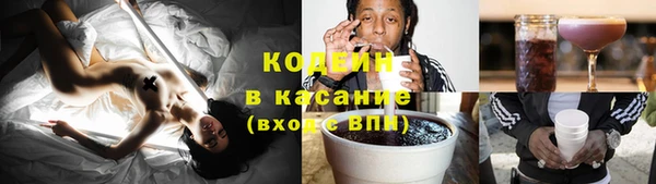 jwh Карпинск