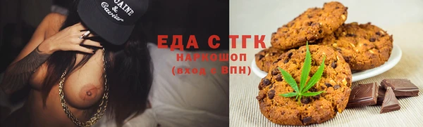 эйфоретик Касимов