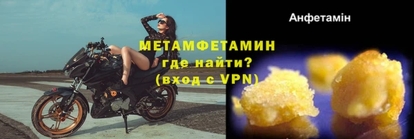 ECSTASY Кинешма
