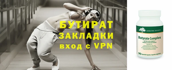 эйфоретик Касимов