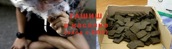 ECSTASY Кинешма