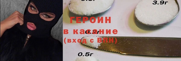 jwh Карпинск