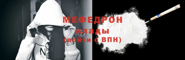 эйфоретик Касимов