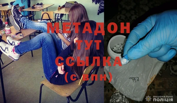 ECSTASY Кинешма