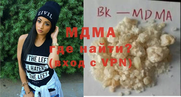 скорость Карталы