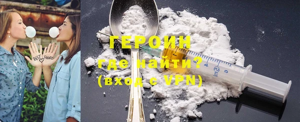 индика Киреевск