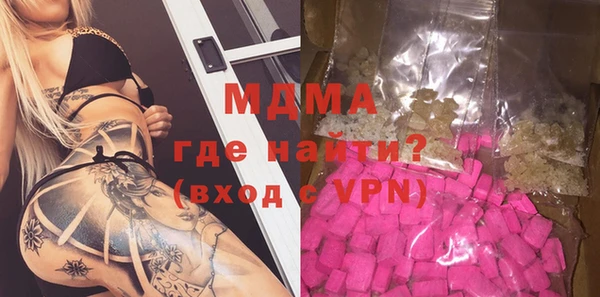 эйфоретик Касимов