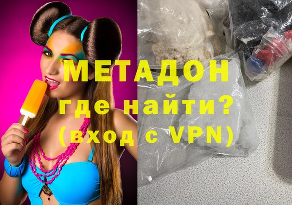 эйфоретик Касимов