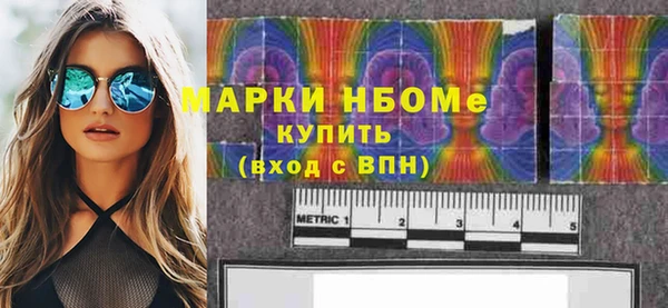 скорость Карталы