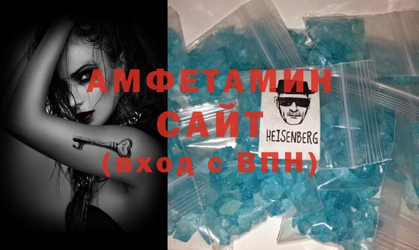 скорость Карталы