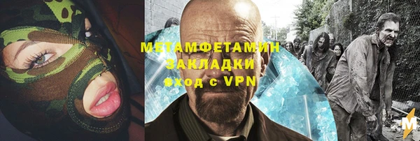 скорость Карталы