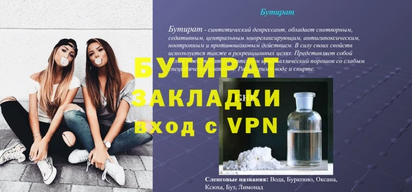 jwh Карпинск