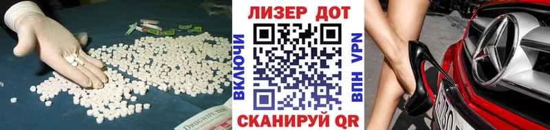 LSD-25 экстази ecstasy  ОМГ ОМГ как войти  Суоярви  купить  цена 