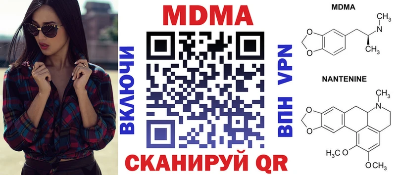 магазин  наркотиков  Суоярви  MDMA crystal 