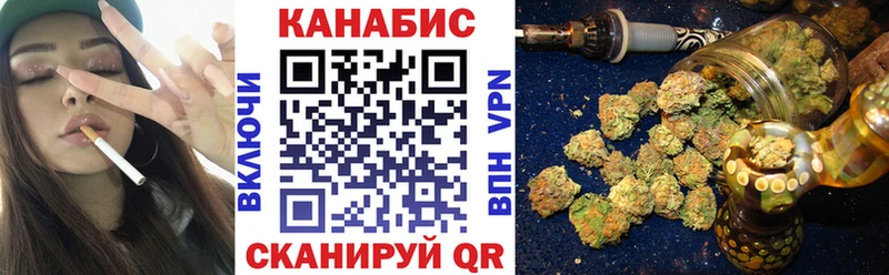 Бошки марихуана AK-47  Суоярви 